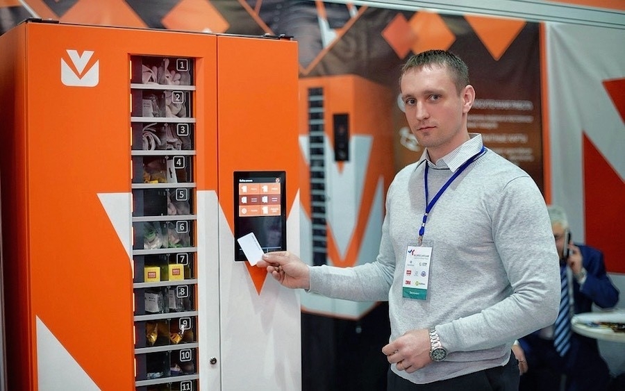 Бизнес идея